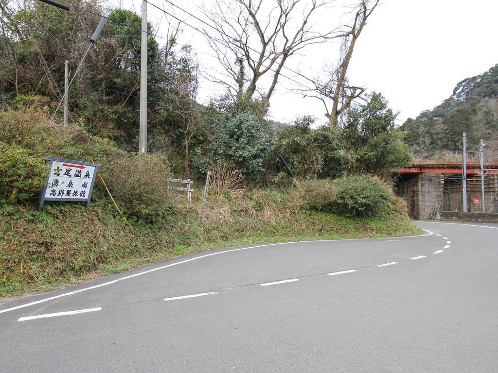 Yusenkaku Yatsushiro Exterior photo