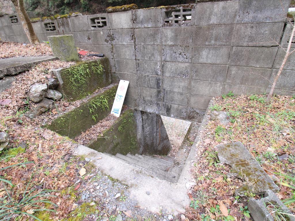 Yusenkaku Yatsushiro Exterior photo