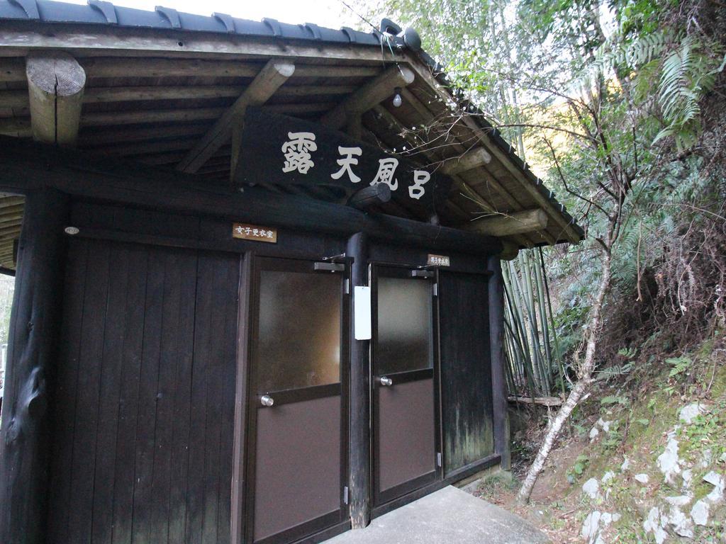 Yusenkaku Yatsushiro Exterior photo